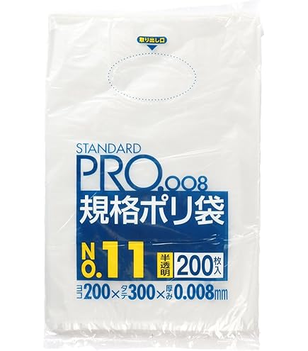 Amazon.co.jp: 日本サニパック ポリ袋 保存袋 規格袋 吊り下げ