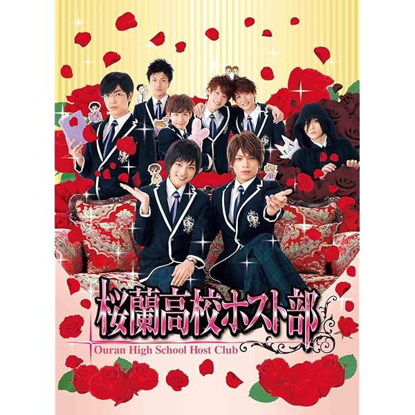 Amazon.co.jp: 桜蘭高校ホスト部 コンプリート DVD-BOX (26話, 603分  