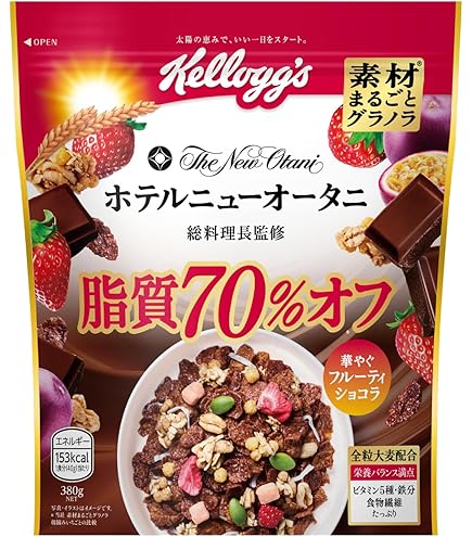 Amazon.co.jp: ケロッグ 素材まるごとグラノラ 脂質70%オフ 華やぐ