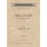ブルックナー: 交響曲第4番 ハ短調 Amazon.co.jp: ブルックナー:交響曲第4番「ロマンティック