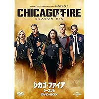 Amazon.co.jp: シカゴ・ファイア シーズン6 DVD-BOX : ジェシー