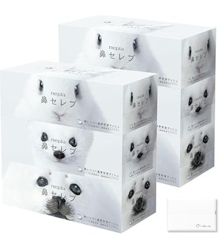 Amazon.co.jp: 鼻セレブ 箱 ティッシュ 400枚 (200組) 3個パック × 2個