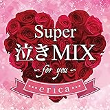Amazon 告うた あなたへ贈る歌 Erica J Pop 音楽