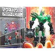 ミクロマン マグネパワーズ  アクロイヤー デモンクリア 1点 71NAQmOmwcL._AC_SY200_QL15_.jpg