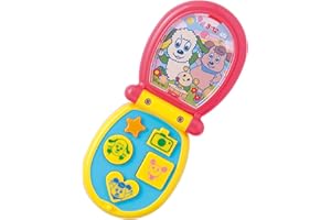 マルカ(Maruka) ワンワンとうーたん ワンワンのけいたいでんわ おもちゃ 知育玩具 1.5才以上 191302