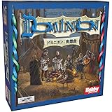 ホビージャパン ドミニオン拡張セット 夜想曲 (Dominion: Nocturne) 日本語版 (2-4人用 30分 14才以上向け) ボードゲーム