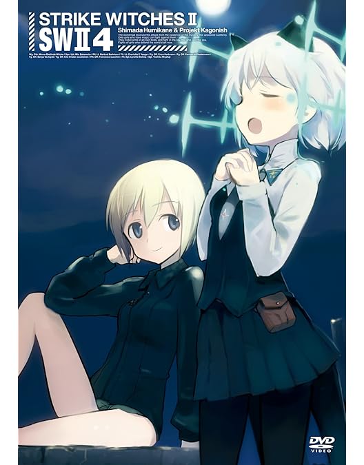 Amazon.co.jp: ストライクウィッチーズ2 通常版 第1巻 [DVD] : 宮藤芳