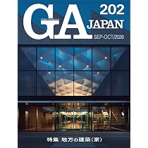 GA JAPAN 202 | エーディーエー・エディタ・トーキョー |本 | 通販