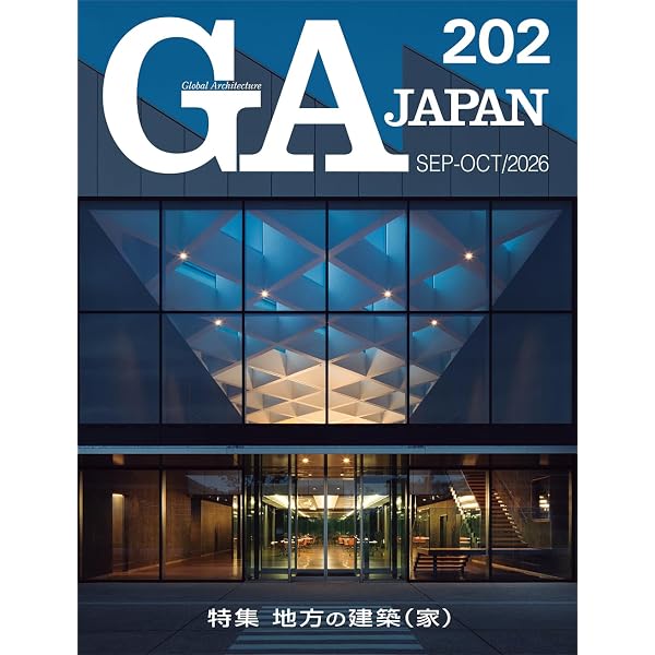 GA JAPAN 201 | エーディーエー・エディタ・トーキョー |本 | 通販