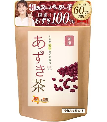 Amazon.co.jp: [野草十八茶] 宝寿茶 200g ブレンド茶 野草茶 18種類の