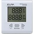 エルパ(ELPA) エコキーパー 電力計 チェッカー 100V 大型LCD表示 EC-05EB