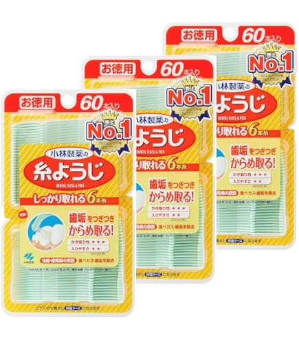 Amazon | 糸ようじ60本×10 | 糸ようじ | 歯間クリーナー 通販