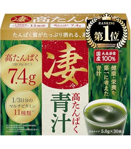 Amazon | 日健総本社 クロスタニンゴールド複合多糖類 300粒(50シート