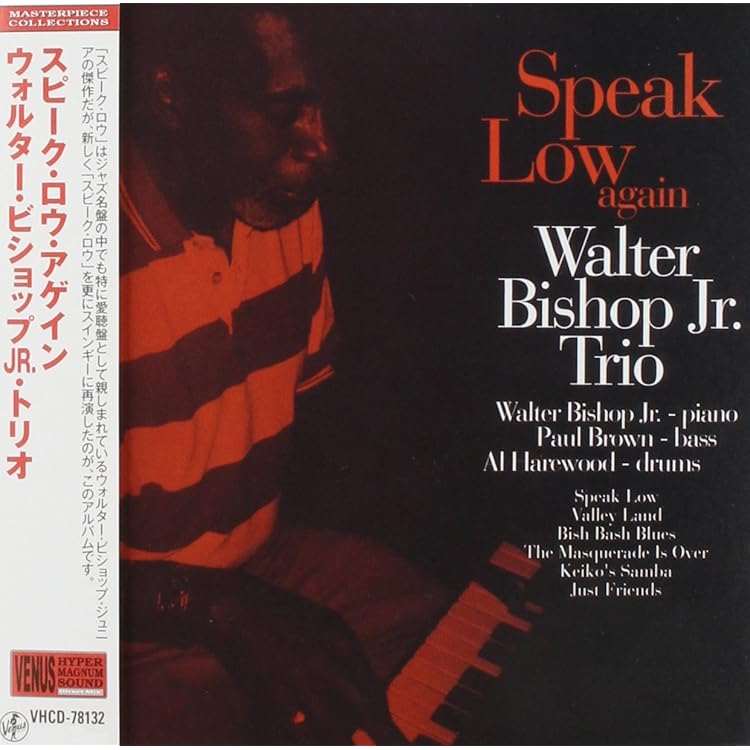 Amazon.co.jp: スピーク・ロウ SPEAK LOW [Analog]: ミュージック