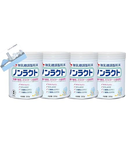 morinaga ノンラクト 300g 6缶 Amazon | 森永乳業 ノンラクト 300g ×6