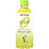 伊藤園 おーいお茶 緑茶 カフェインゼロ 470ml×24本 デカフェ・ノンカフェイン