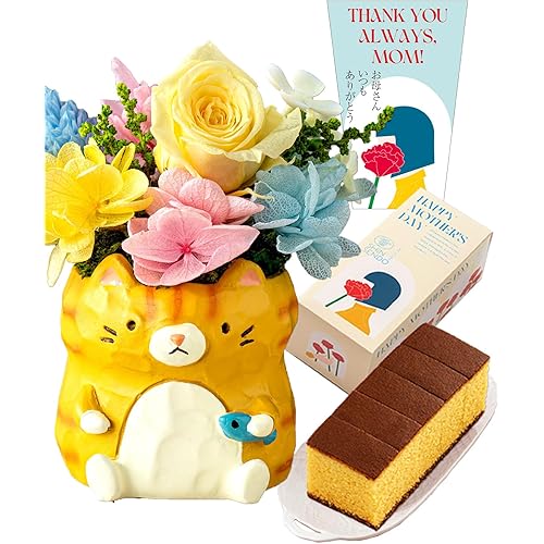 長崎心泉堂 母の日 花とお菓子 プリザーブドフラワー ギフト プレゼント 猫 ねこ イエロー 和菓子 母の日カステラ セット アニマル MDPE