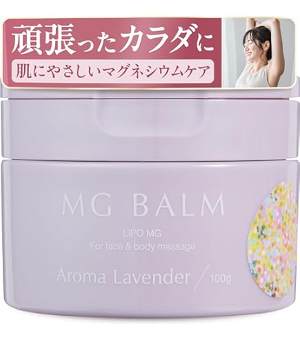 Amazon | MINECLEW168 ミネクル 350g ミネラルマッサージクリーム