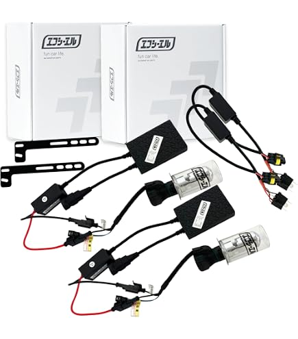 Amazon | fcl.(エフシーエル) HID H4Hi/Lo用リレーハーネス 1本