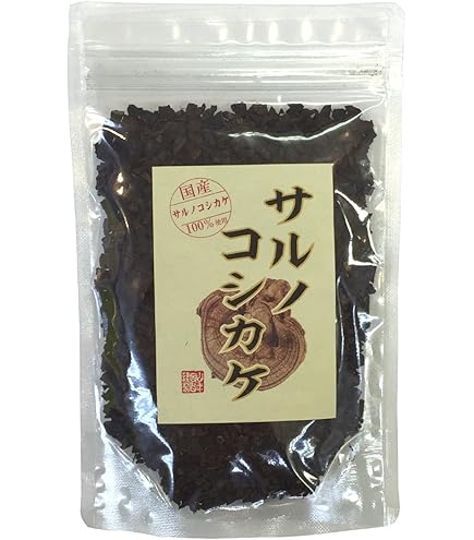 Amazon.co.jp: 霊芝 さるのこしかけ まんねんたけ 100g 滋養豊富 生活