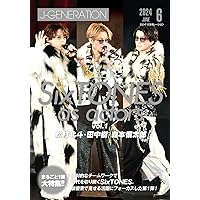 アイドル SixTONES THE VIBES ［CD+Blu-ray Disc］＜初回盤B＞/SixTONES