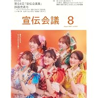 Amazon.co.jp: CFP受験対策精選過去問題集 ライフプランニング