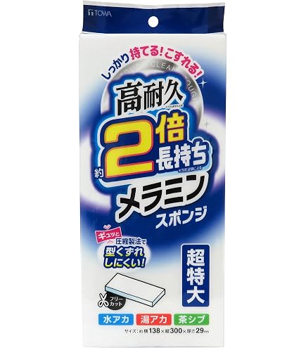 Amazon｜レック ピカピカ 激落ちくん セスキ + メラミンスポンジ (3枚