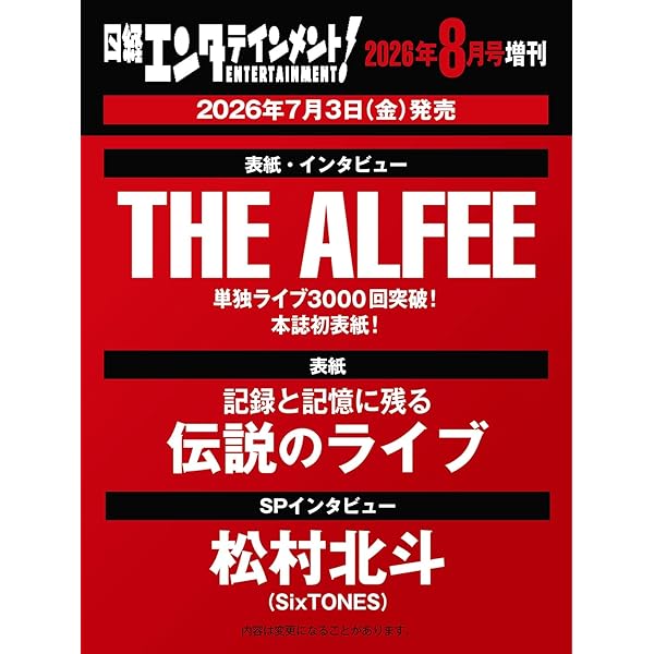 Amazon.co.jp: G.S.meets The KanLeKeeZ(通常盤): ミュージック