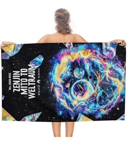 Mrs. GREEN APPLE エデンの園　ブランケット Amazon.co.jp: ミセスグリーンアップル エデンの園 タオル : ホーム