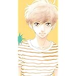 アオハライド iPhoneSE/5s/5c/5 壁紙 視差効果 菊池 冬馬(きくち とうま) アオハライド iPhoneSE/5s/5c/5 壁紙 視差効果 菊池 冬馬(きくち とうま)