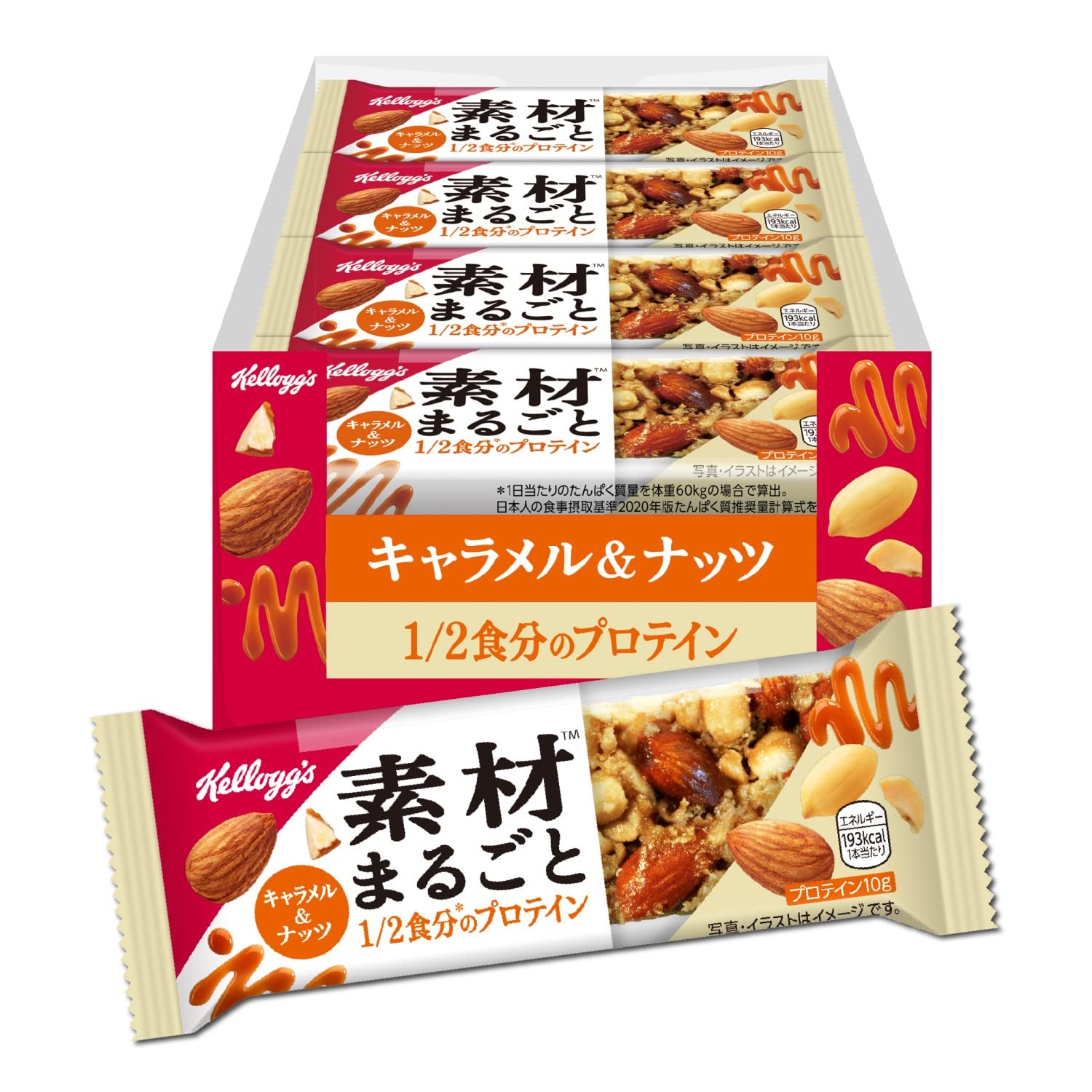 【41%OFF】【1,446円（定期便1,301円）】 ケロッグ 素材まるごとプロテインバー キャラメル&ナッツ 12本セット