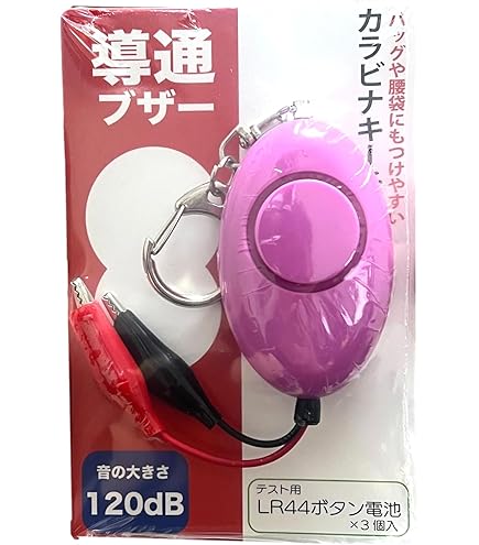 神保電器 コンテスター JCT-3