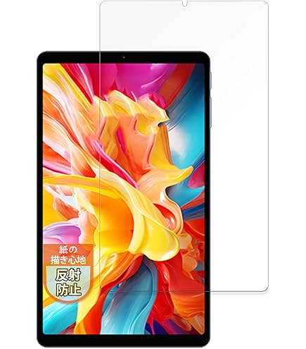 Amazon | PDA工房 Teclast M40 Plus / M40 Plus (2023年