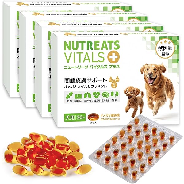 新品 プロモーション 700 60粒 中型・大型犬用 3個セット Amazon.co.jp