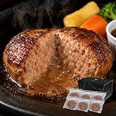 ノースプラス 北海道産 黒毛和牛100％ハンバーグ 130g×6個 780g 国産 冷凍ハンバーグ | 個別包装 高級和牛 ギフト 誕生日 記念日 無添加 お取り寄せ 冷凍食品 国産 牛肉 牛
