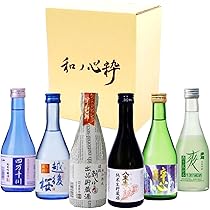 Amazon.co.jp: 和ノ心粋 ひやして 美味しい 飲みきりサイズの 日本酒