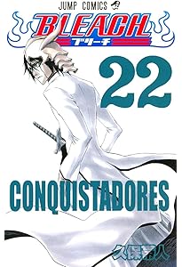 BLEACH 25 | 久保 帯人 |本 | 通販 | Amazon
