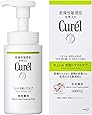 キュレル 皮脂トラブルケア泡洗顔料 150ml