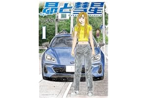 商品サンプル画像