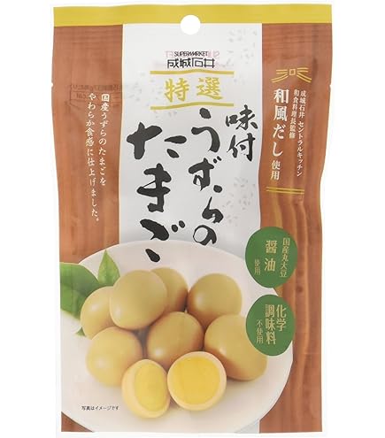 Amazon | なとり 国産 うずらたまご しお味 46g | Natori | おつまみ