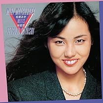 Amazon.co.jp: Pocket Park - 松原みき: ミュージック