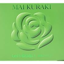Amazon.co.jp: 君 想ふ ~春夏秋冬~(初回限定盤・夏)(DVD付