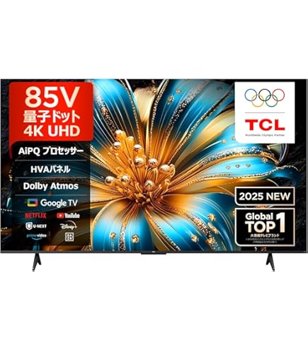 Amazon | シャープ 60V型 フルハイビジョン 液晶テレビ AQUOS