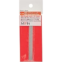 竜崎　メタルメッシュ　小1個　中2個　大1個　セット 猫用爪とぎ】MYZOO-CYLINDERセット