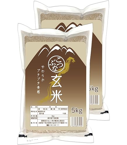 Amazon.co.jp: プレミアム青玄米1kg(500g×2袋) 玄米1kg 若玄米 食物