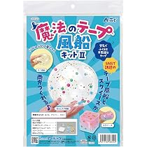 Amazon.co.jp: ナノテープ風船 5cm 風船用 魔法両面テープ 防水 強力