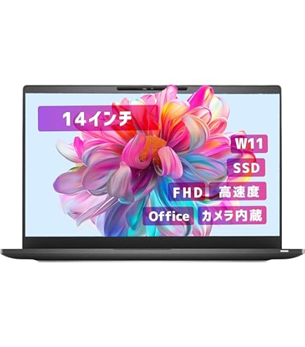 Amazon.co.jp: Dell Latitude 7390 ノートブック - 13.3インチ FHD WVA