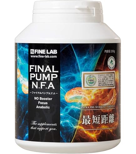 新品 ファインラボ FINE LAB EAA HMB パウダー サプリ 400g Amazon.co.jp: ファイン・ラボ ファイナルEAA+HMB (ストロベリー風味