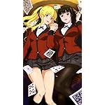 賭ケグルイ QHD(540×960)壁紙 早乙女芽亜里 , 蛇喰夢子 賭ケグルイ QHD(540×960)壁紙 早乙女芽亜里 , 蛇喰夢子