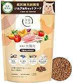 Amazon.co.jp: [犬猫生活] ドッグフード 7歳以上のシニア用 [国産 無